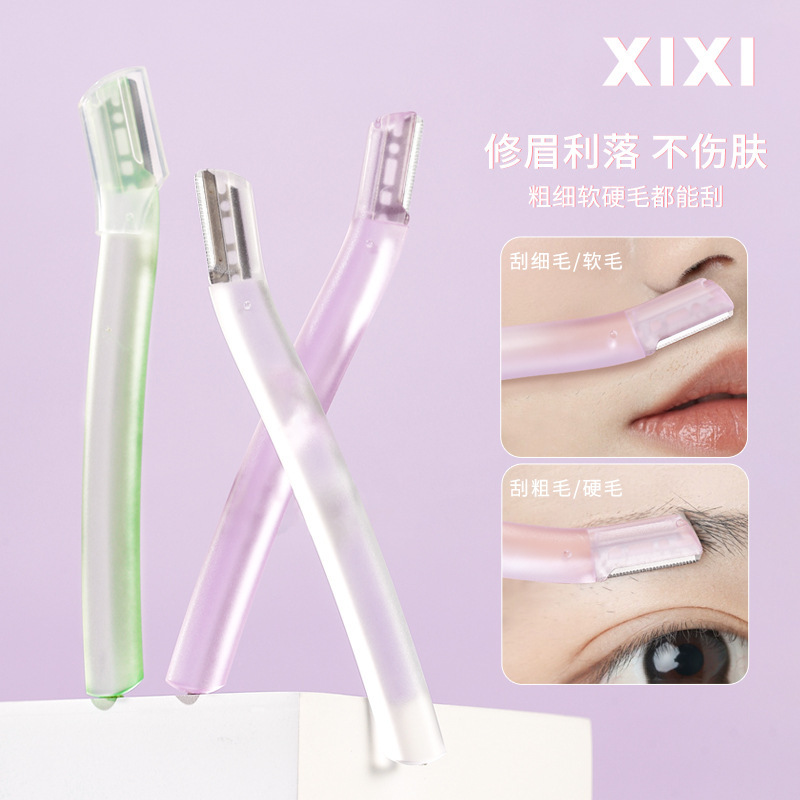 xixi Eyebrow Shaping Knife Set for Beginners - A safe, scratch-resistant macro shaving knife and makeup tool set of three pieces details Picture