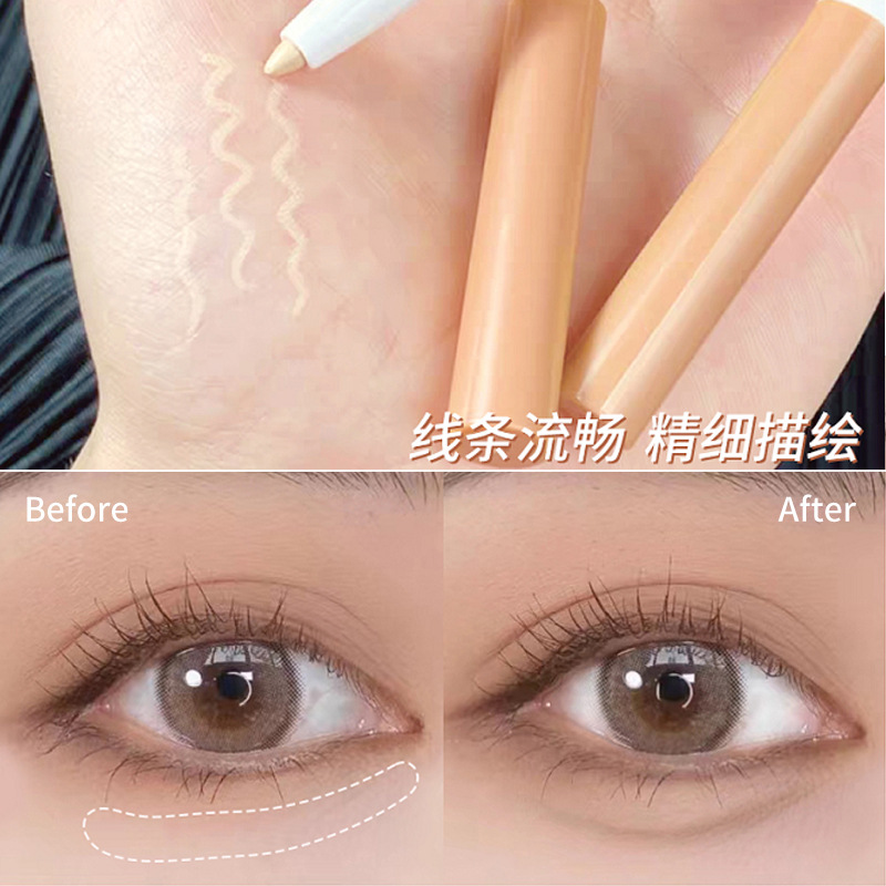 Mingxi Zhi Concealer Pen, Eyebrow Concealer cream, eyelid to under-eyelid Concealer pen, Large tear trough Concealer, Dark circle Concealer Pen, Cross-border Application Scenario