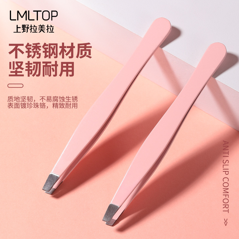 LMLTOP Multi-functional slanted eyebrow tongs, stainless steel eyebrow tongs, eyebrow shaping tongs, false eyelash tweezers A242 details Picture