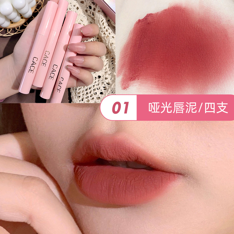 CACE Pink Party Lip Makeup Set 6 Pieces: Transparent Lip Gloss, matte Lip Paste, Moisturizing Lip Lotion, and comes with a necklace Specification drawing
