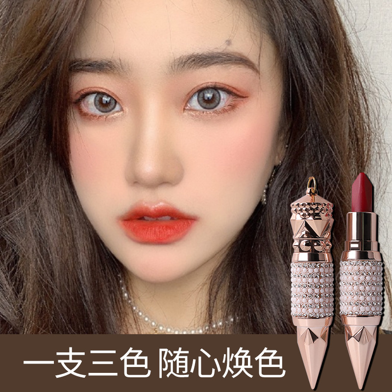 VIBELY Scepter three-color matte non-stick rim, carrot cubes color-changing lipstick, one three-color lipstick beauty makeup Application Scenario
