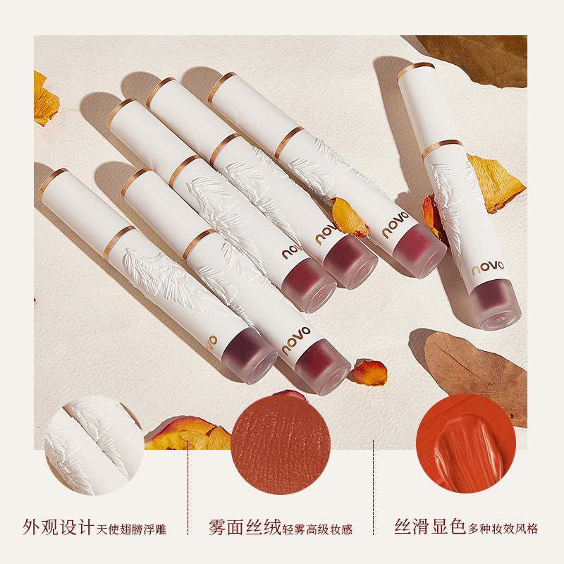 NOVO Light Feather Soft Mist Lip Gloss Mirror Finish Matte Lip Paste Non-stick cup Waterproof, whitening and rosy lips affordable details Picture