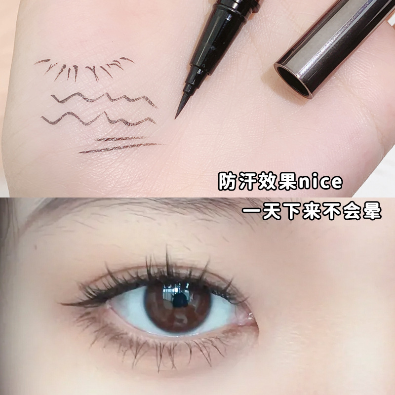 The makeup xixi is smooth and slender. The eyeliner is extremely fine, waterproof and won't smudge the eyes and face. It can be used to outline shadows Application Scenario