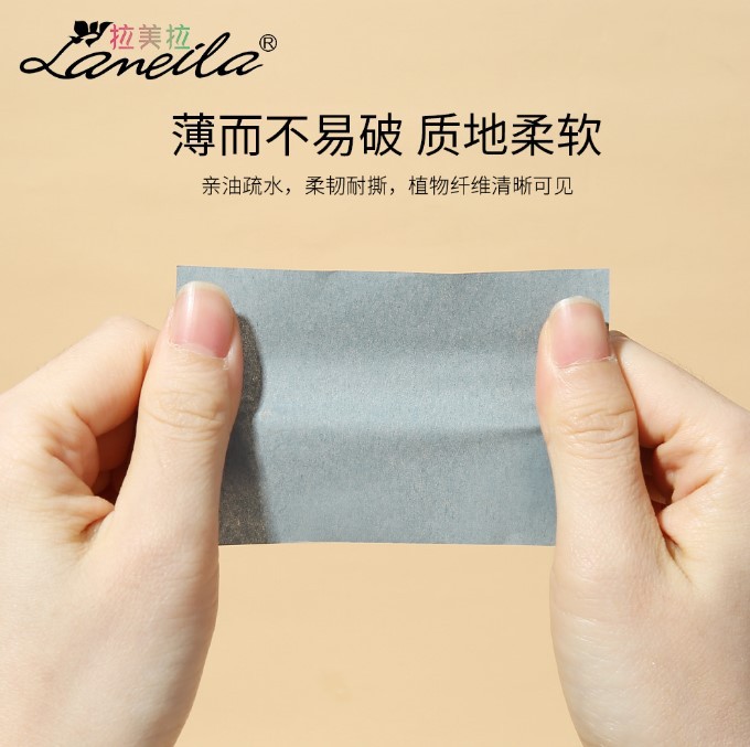 Latin La 80-piece oil-absorbing facial tissues, men's and women's oil-absorbing facial tissues, oil-absorbing facial tissues, portable oil-absorbing facial tissues wholesale details Picture