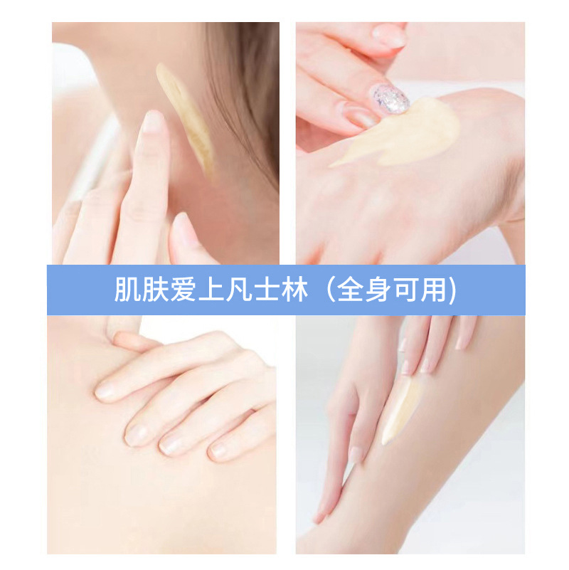 Vaseline Anti-Cracking Special Care Cream, Hand and Foot Anti-freezing Cream, Moisturizing and Hydrating Anti-freezing and Anti-Cracking Hand Cream, Extra Moisturizing Protective Cream Specification drawing