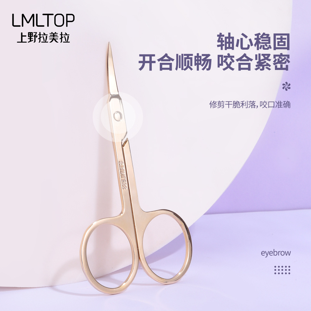 LMLTOP stainless steel curved blade Eyebrow scissors Pointed tip Eyebrow shaping scissors Eyebrow Scissors Beauty scissors A0424 Specification drawing