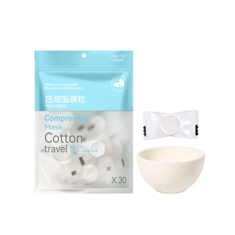LMLTOP 30-piece compressed mask granule set DIY Beauty tools Non-woven fabric mask Paper Mask Bowl SY437 Item Picture