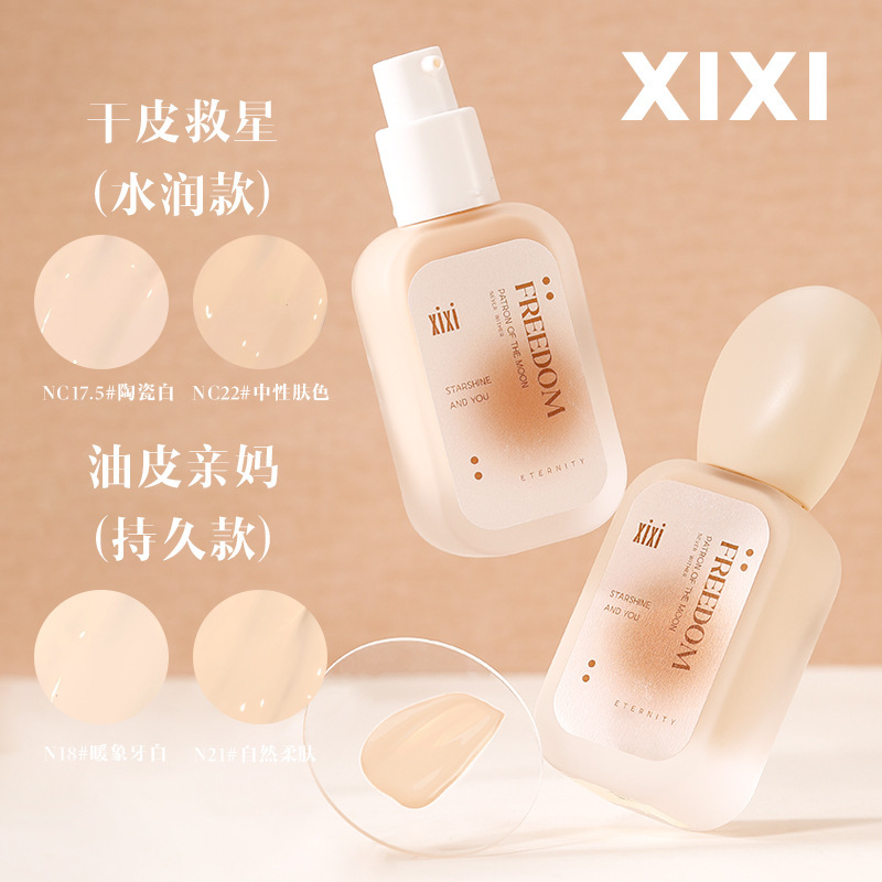 xixi Flawless and Long-lasting Foundation is hydrating, concealing, and providing long-lasting water resistance. It is not prone to smudging or powder sticking, and is suitable for dry, oily, and creamy skin details Picture