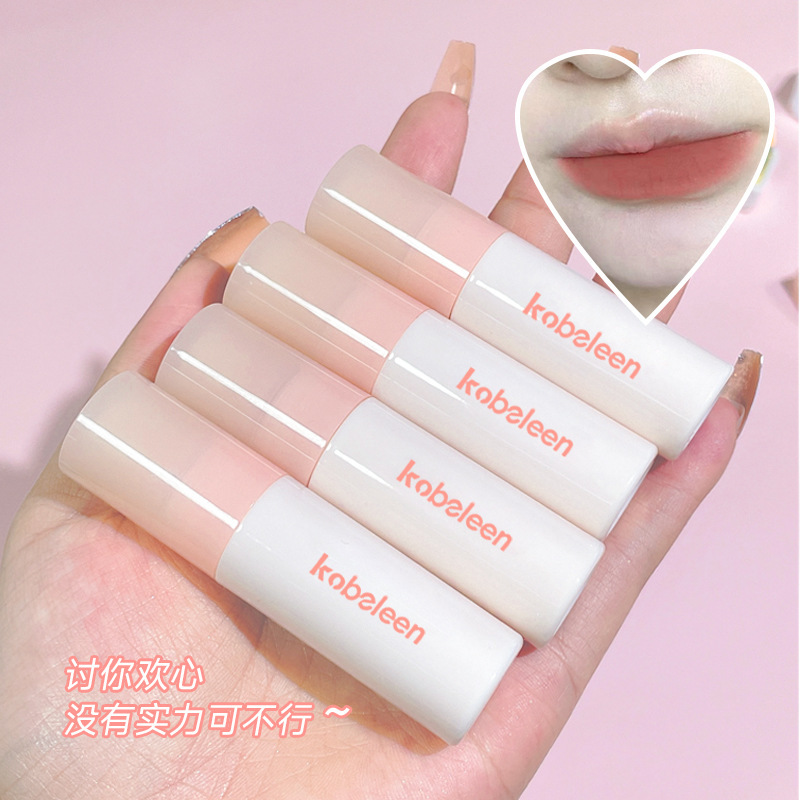 kobeleen's matte Cream Lip Gloss Nude lipstick is an affordable student's everyday natural blush color details Picture