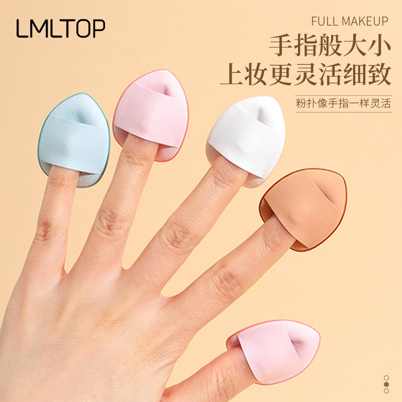LMLTOP Mini Finger Powder Puff Teardrop-shaped Concealer Setting Makeup Small Finger Cushion Powder Puff SY247 details Picture