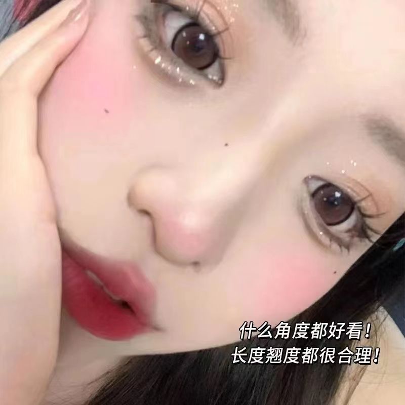 Mengjie Shangpin Pure Wild Devil False eyelashes Barbie Feather Style Supernatural three-segment self-adhesive tufted eyelashes for beginners Specification drawing