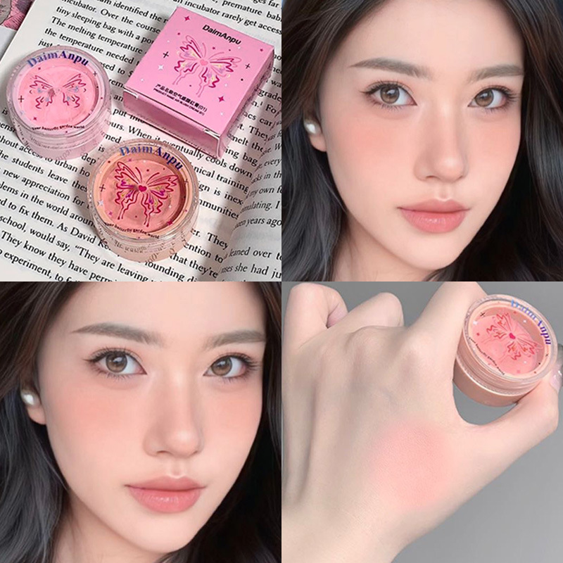 Daimanpu Airiness Puff Blush Paste with powder Puff, highlighting the girlish look of white milk powder, beauty and makeup blush cream full figure