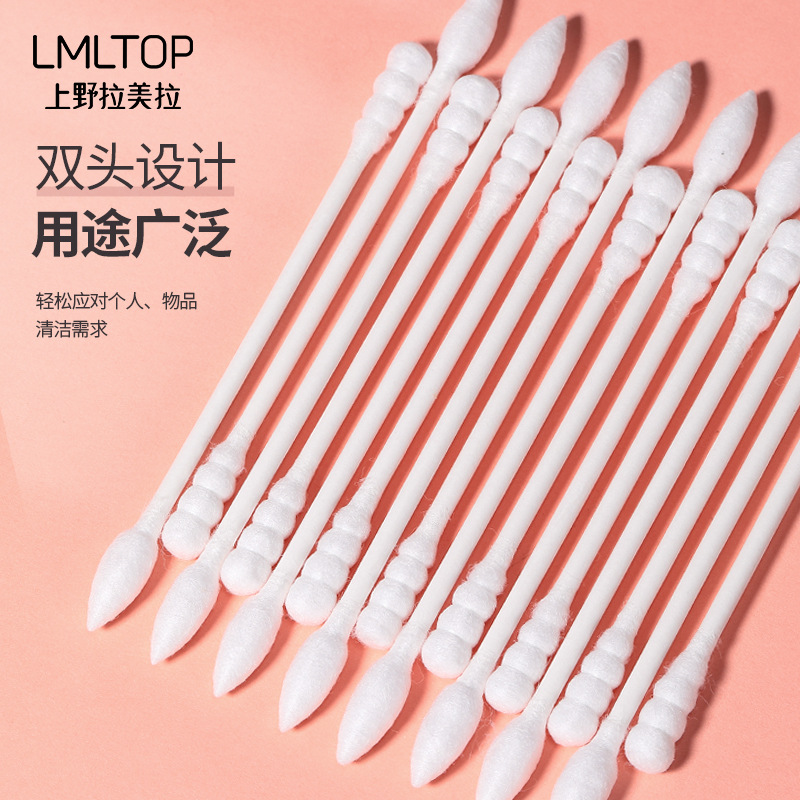 LMLTOP Double-headed cotton swabs 200 pieces, pointed and spiral-tipped paper sticks, makeup and cleaning cotton swabs A672 Specification drawing