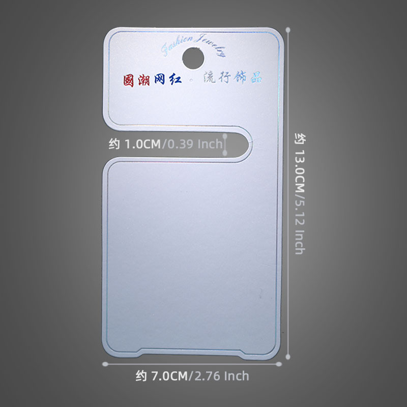 Boutique, universal hanging card, paper card, diy hair accessory, display tag, packaging material, paper card Application Scenario
