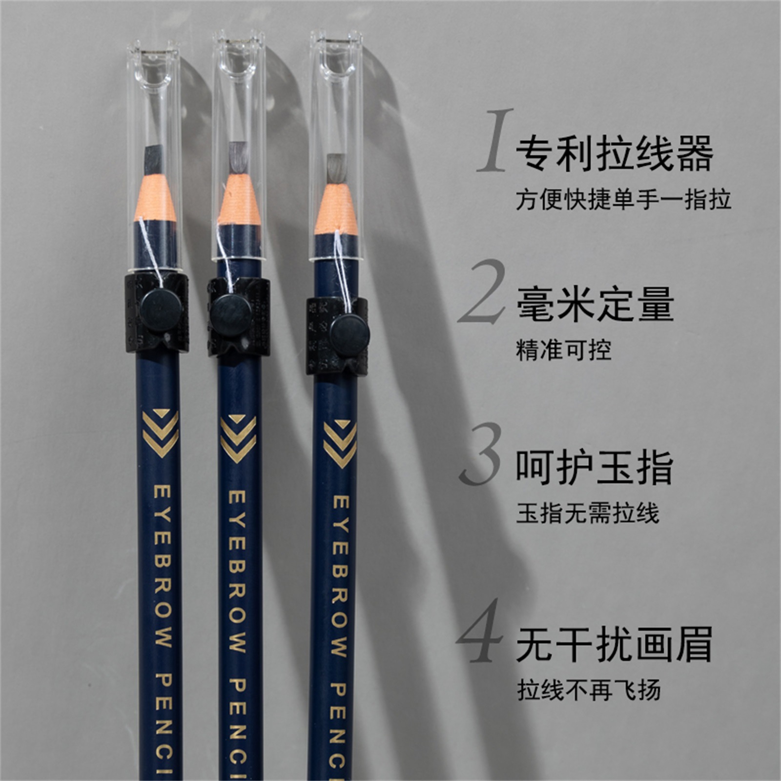 This genuine and excellent makeup product features a one-finger-pull eyebrow pencil that is waterproof, sweat-proof, natural and long-lasting without smudge. It is specially designed for makeup artists details Picture