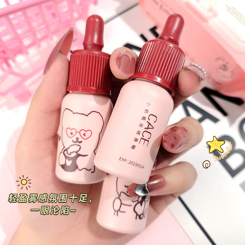 CACE baby bottle lip gloss matte finish, a niche lip gloss that whitens the skin and doesn't fade. It's the same style as a popular online celebrity for women. Wholesale full figure
