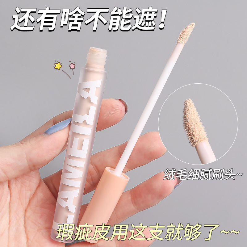 Highlighter brightening Concealer, Foundation, the same style as the popular Kuaishou Douyin concealer, can cover spots, acne and dark circles details Picture