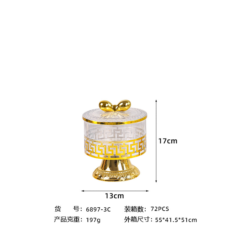 X10-6897-3C plastic European-style can for storing grains and cereals in the kitchen, food-grade transparent can box for snacks, dry goods and tea Item Picture