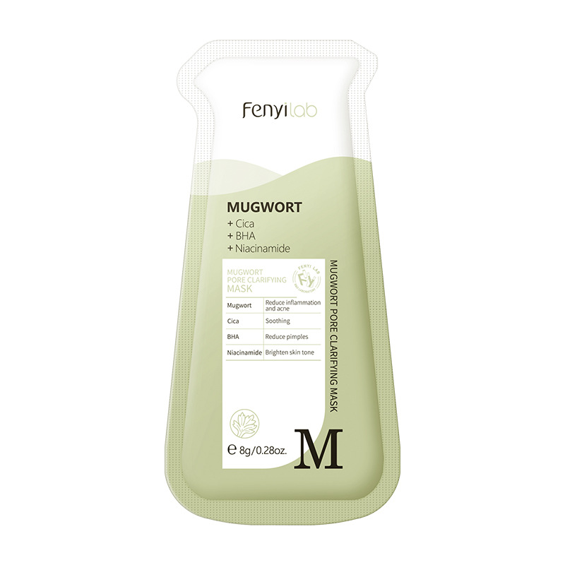Cross-border FENYI LAB Fenyi Mugwort Mud Mask 8g Facial Cleansing Mask Mud Application Hydrating and Moisturizing Wholesale Item Picture