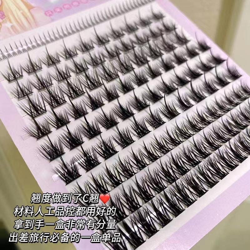 V-shaped lower eyelash + Lazy person's trilogy + Pure Wild Little Devil + Wheat ear combination large-capacity mixed false eyelash book Specification drawing