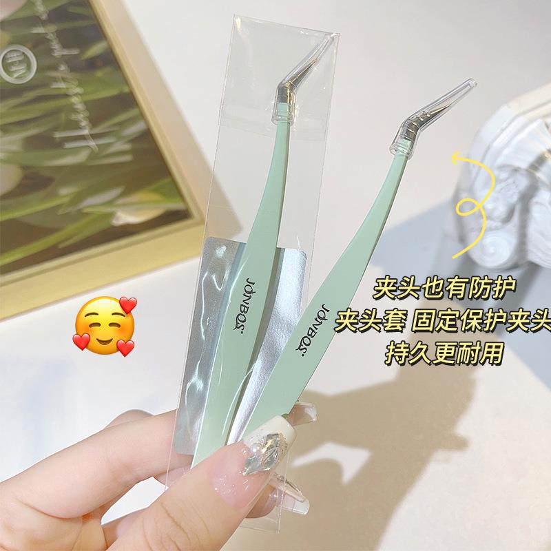 JONBOS false eyelash tweezers, eyelash extension tweezers, beginner's tools, Golden Feather Tweezers, specially designed for eyelash extensions Application Scenario