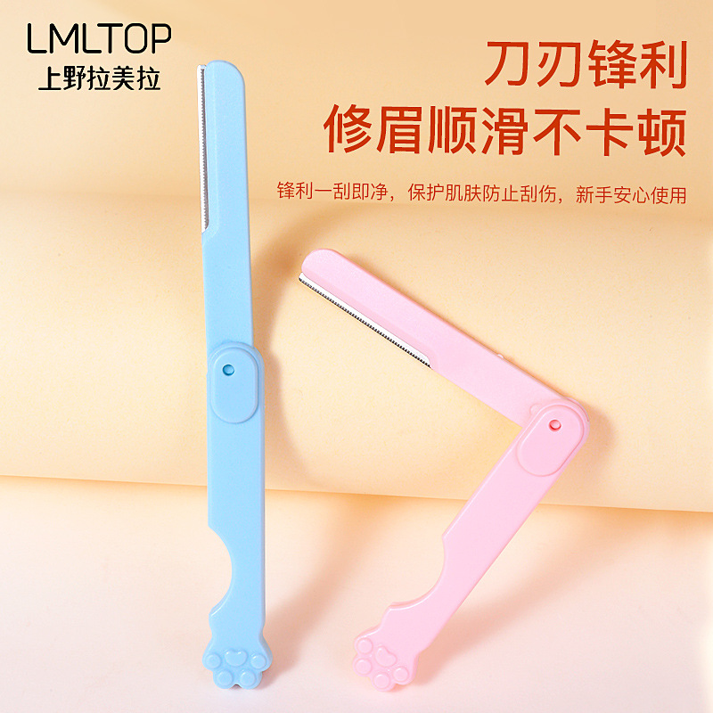 LMLTOP Eyelash curler Eyebrow Trimmer Set, Sunflower Styling Wide-Angle Curling Tool, Beauty Tool SY305 Specification drawing