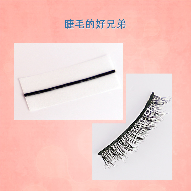Self-adhesive temperature-sensitive jelly tape, glue-free self-adhesive false eyelashes, waterproof and sweat-proof, reusable eyelash replacement tape details Picture