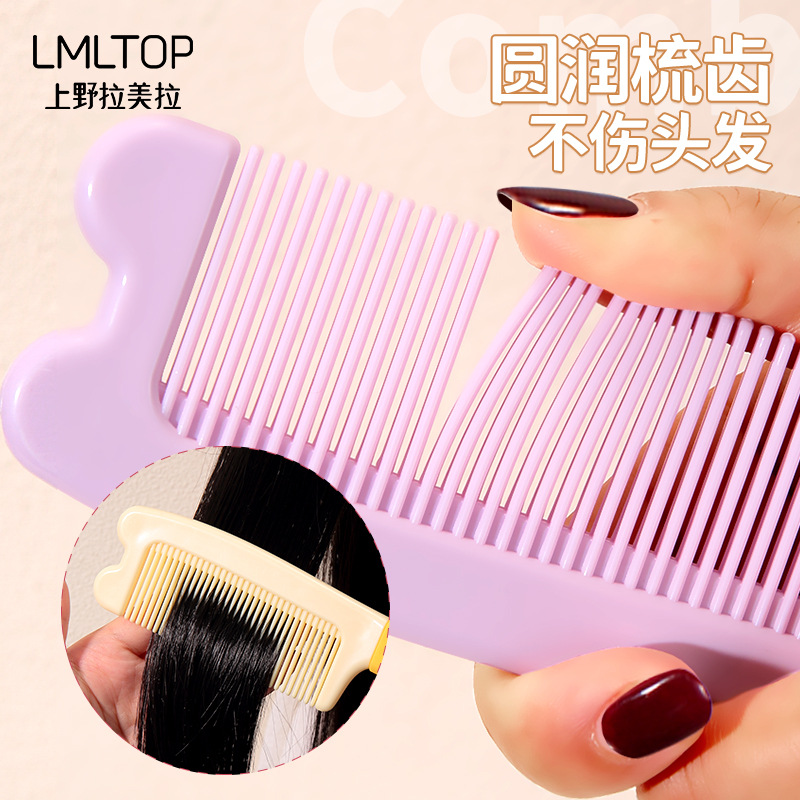 LMLTOP Cartoon big-eyed cat hair Comb, cute silicone handle straight hair comb, long hair smoothing comb SY754 Specification drawing