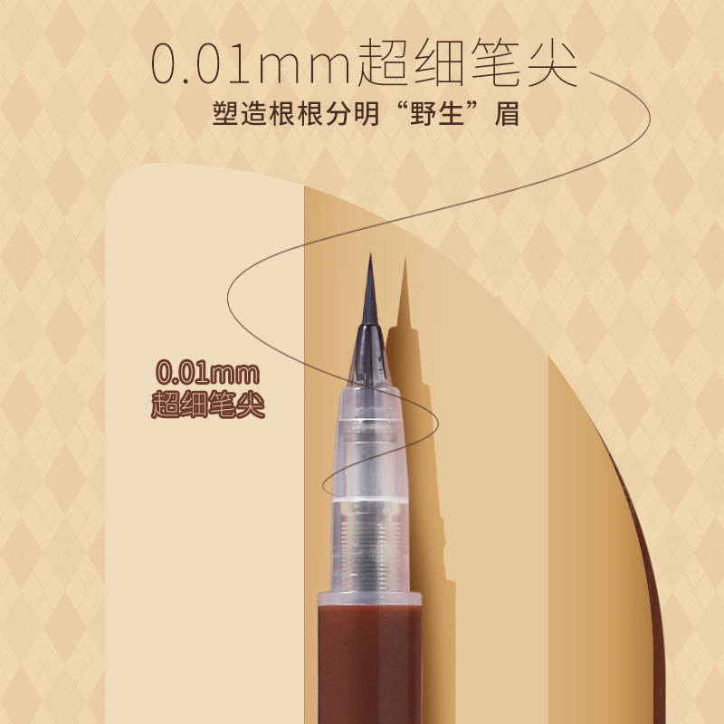 Biya liquid water eyebrow pencil, with an extremely fine tip, is waterproof, sweat-proof and does not fade. It's a perfect tool for lazy people to draw their eyebrows and for beginners to create wild eyebrows details Picture