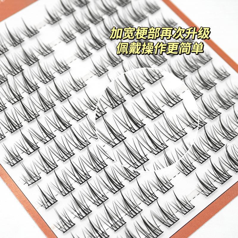 Lazy person Sunflower False eyelash Women Natural Simulation Trilogy, single cluster segmented self-adhesive eyelash natural style Application Scenario