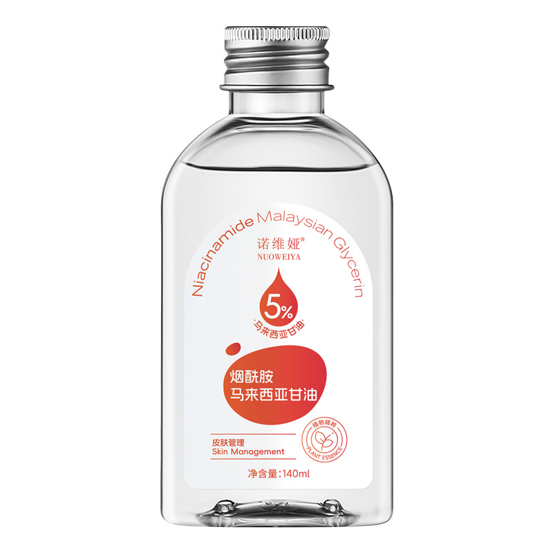 Noviya Niacinamide Malaysia Glycerin Essence Water is a full-body moisturizing, hydrating and refreshing glycerin liquid wholesale Item Picture