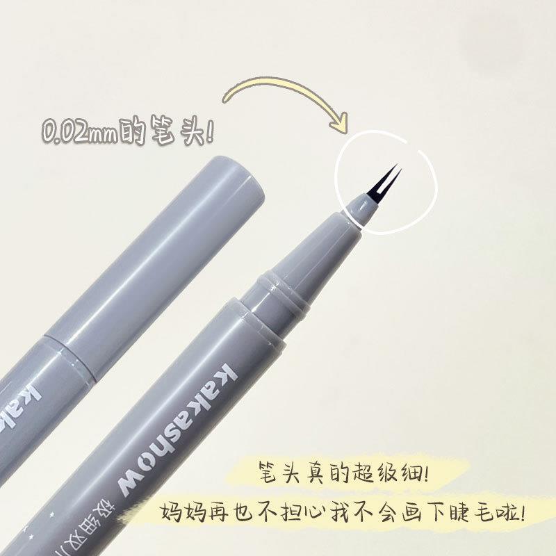KAKASHOW's double-clawed eyeliner liquid pen is extremely fine, naturally lowering eyelashes, waterproof and sweat-proof, and won't smudge lazy eyeliner Specification drawing