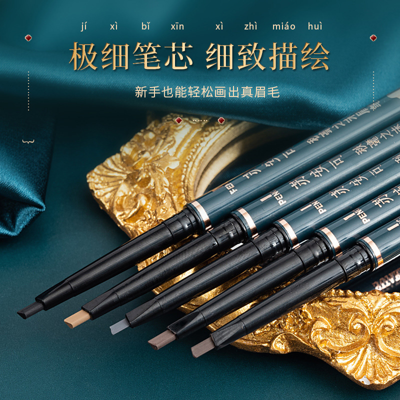 SUAKE eyebrow pencils are double-ended eyebrow pencils that are water-resistant and sweat-proof for a long time. They are not easy for beginners to fade or smudge details Picture