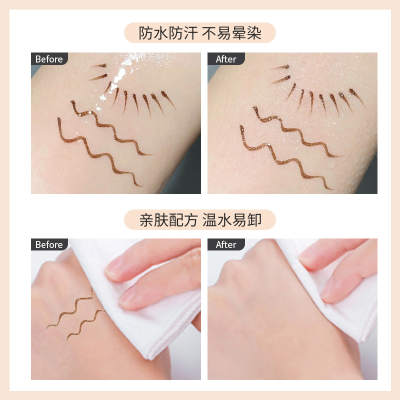 MINSHZEE Mingxi Zhi eyeliner Pen is waterproof, sweat-proof, extremely fine, won't cause makeup smudge or smudge, long-lasting eyeliner pen for cross-border use Specification drawing