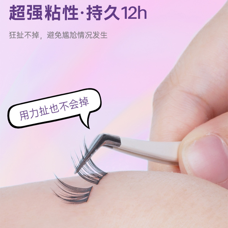 Mengjie Shangpin Powder Glue False eyelash glue is a gentle, sticky, quick-drying, setting, transparent and seamless single-cluster eyelash glue Application Scenario