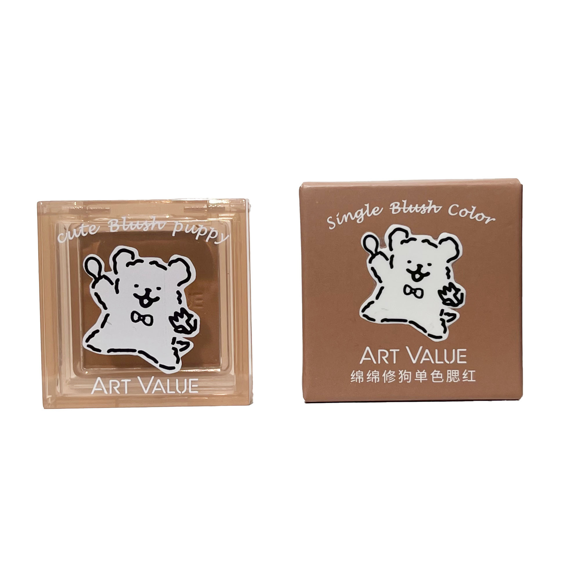 Art Value~ Mianmian Xiu Dog Monochrome Blush naturally brighens and contouring, low saturation, versatile, affordable for girls, cross-border Item Picture