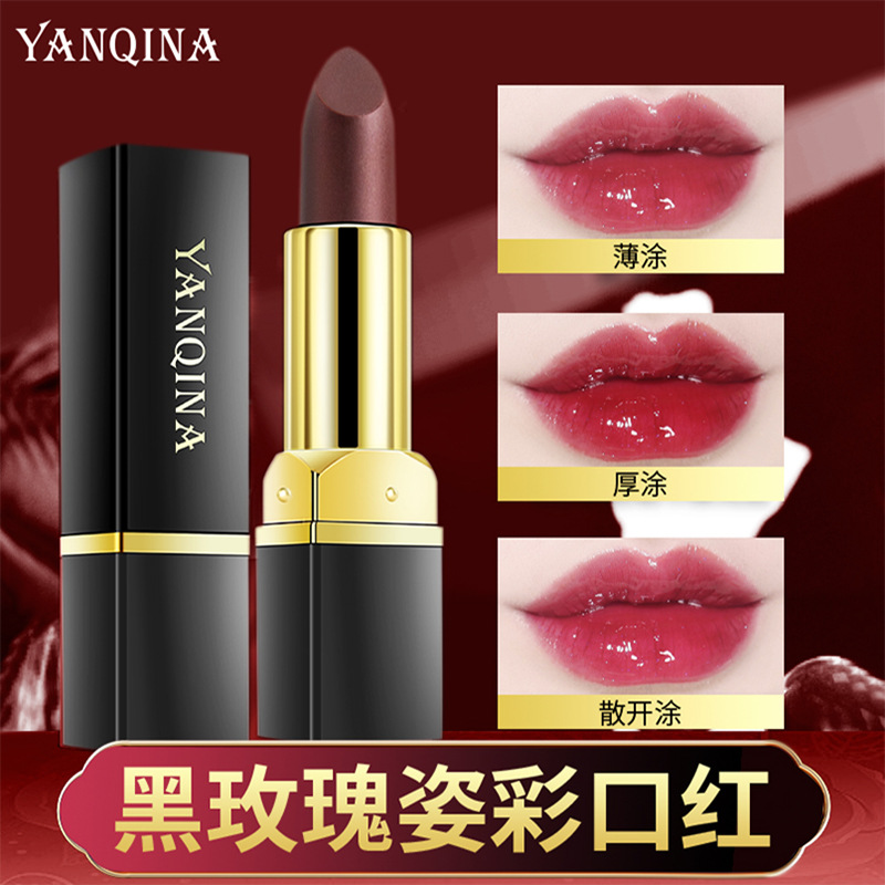 Black Rose thermochroma Lipstick is moisturizing and hydrating, and does not stick to cups. It is a base makeup lip balm for cross-border live-streaming beauty products full figure