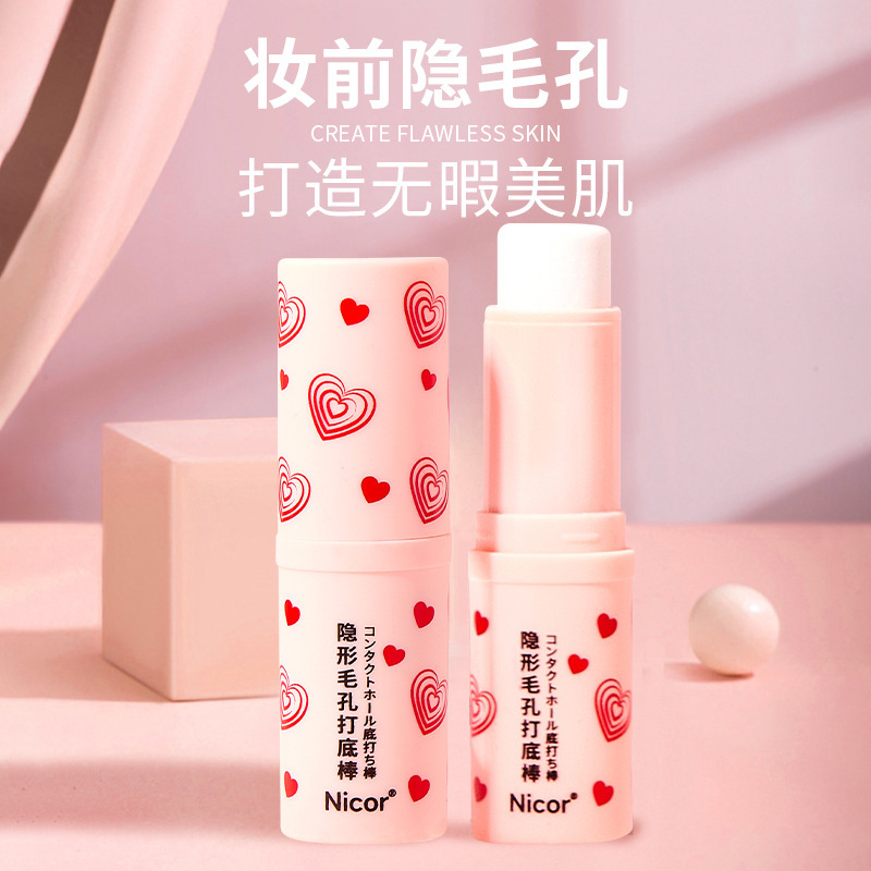 Nicor Invisible Pore Primer, Concealer and Primer, Primer, Pore Primer, Douyin, available in stock details Picture