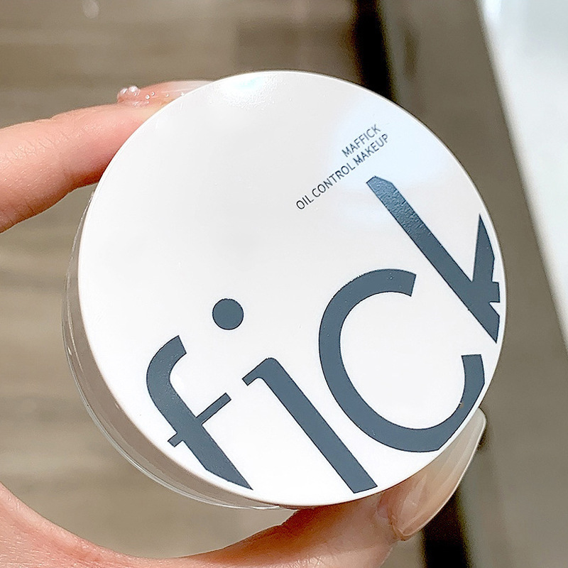MAFFICK Small Filter oil-control setting powder is fine, skin-friendly, waterproof, long-lasting, brightening, matte and concealing powder Specification drawing