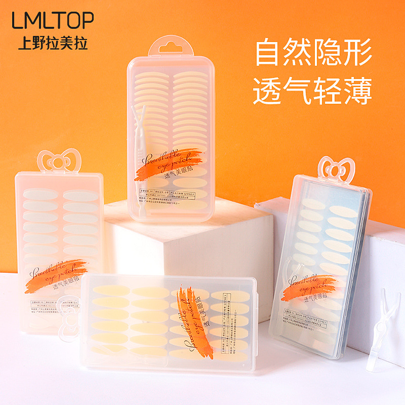 LMLTOP 96 pairs of double-sided widened Double Eyelid Stickers, Natural Invisible Breathable beauty stickers wholesale A1041 full figure