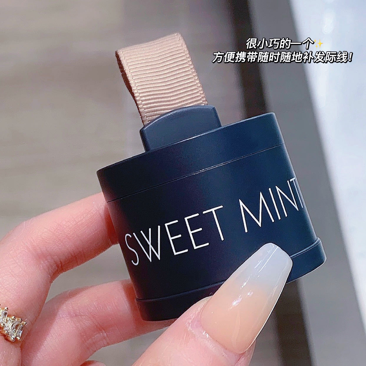 SWEET MINT Hairline Volumizing Powder Contour Powder Shadow Modification Fill forehead Hairline Item Picture