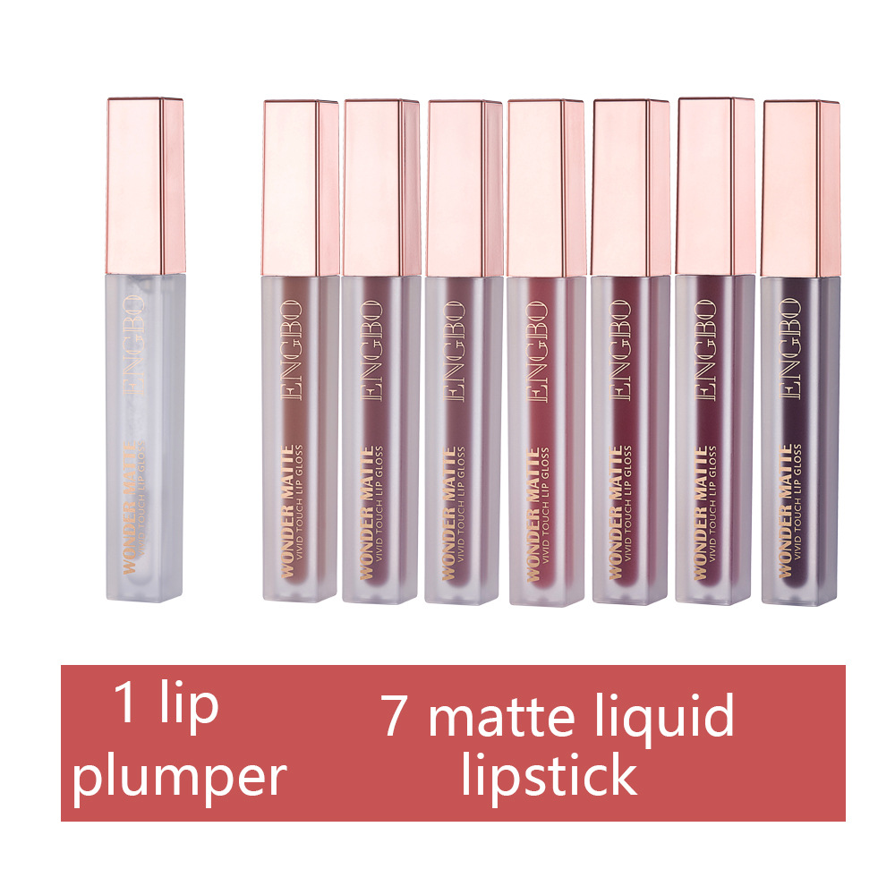 ENGBO's new lipstick set, lip gloss set, lip oil matte non-stick cup, lip gloss gift set, cross-border lipstick Specification drawing