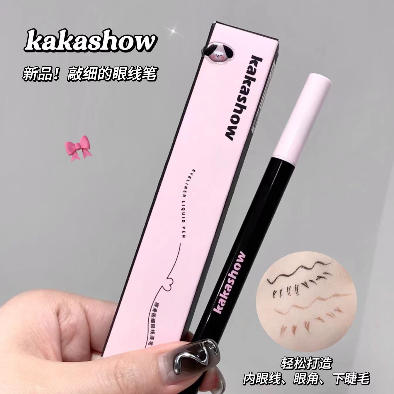 kakashow Smooth Ultra-fine eyeliner Liquid is smooth, waterproof, sweat-proof and does not smudge. It is suitable for beginners to naturally lower their eyelashes full figure