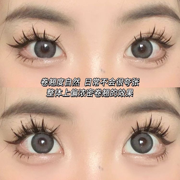 Mengjie Shangpin Lazy Person 10 Rows Pure Wild Devil large-capacity false eyelashes, naturally thick and photogenic comic eyelashes details Picture