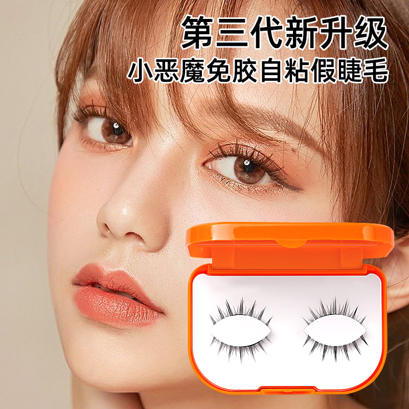 New two-pair self-adhesive false eyelashes, Japanese-style little devil, glue-free self-adhesive false eyelashes, jelly tape self-adhesive eyelashes full figure
