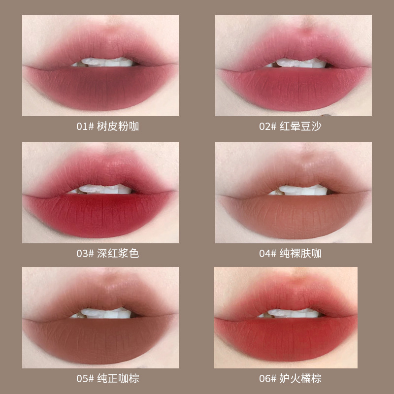 Cross-border kobeleen espresso matte lip gloss Lip gloss, velvet matte finish, not easy to fade, making the complexion fair and rosy Application Scenario