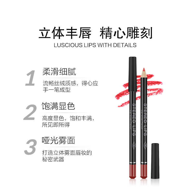 VIBELY European and American export matte non-stick cup lip liner lipstick 12-color line lip liner makeup cross-border wholesale Specification drawing