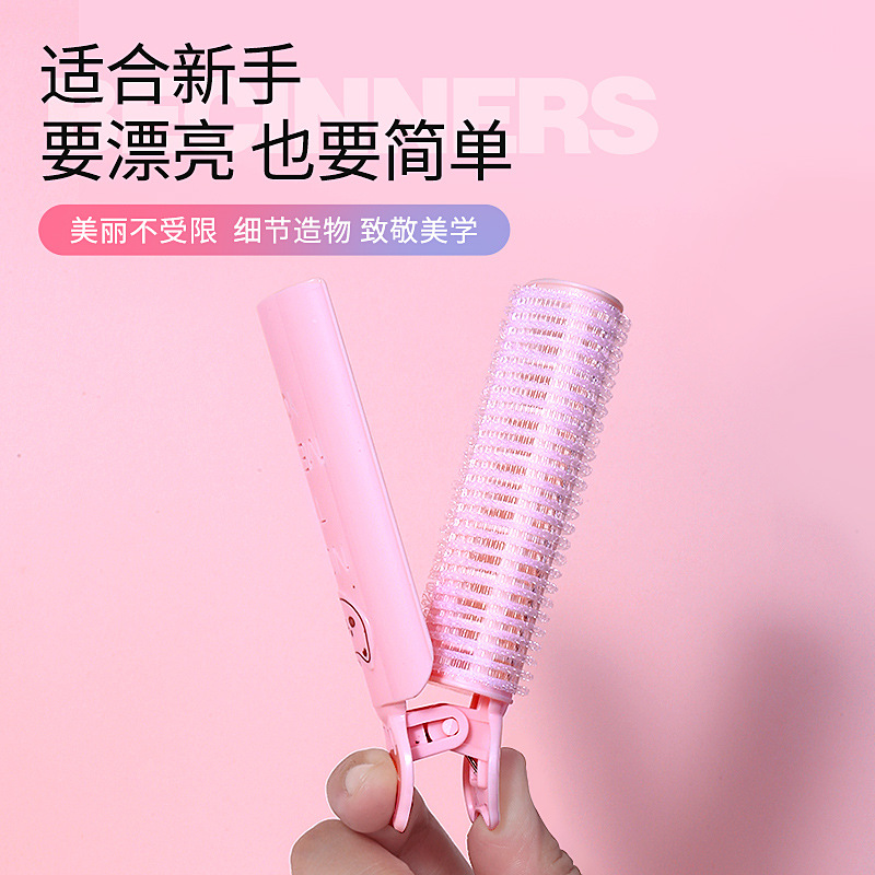 LMLTOP Hair Root Voluminous Clips 2 sets, Cartoon self-adhesive hair curling clips, Air bangs Magic Tool SY101 details Picture