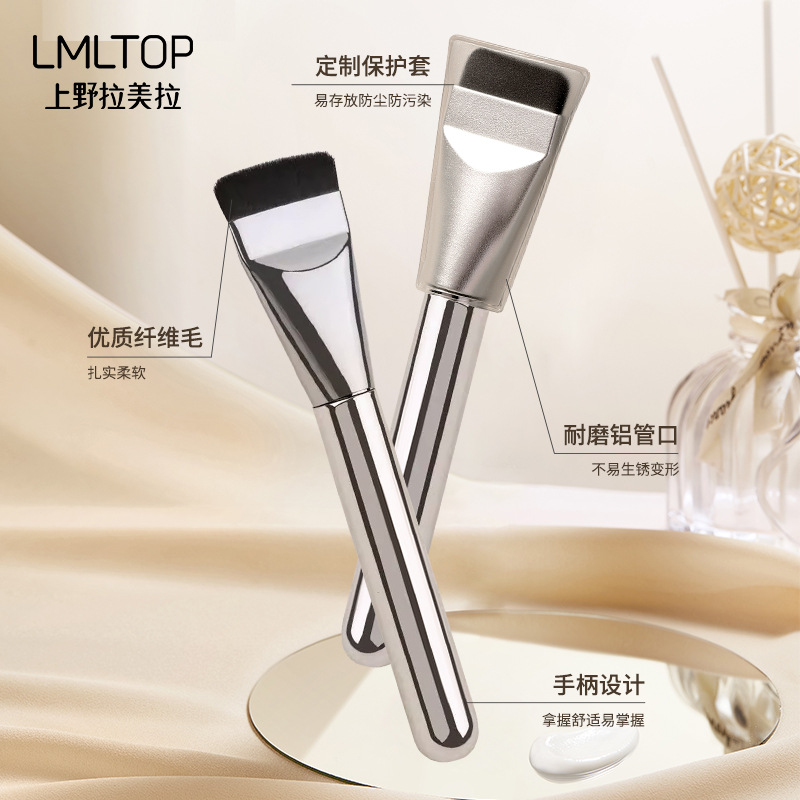 LMLTOP One-line flat-head Foundation brush, no powder intake, light and thin base makeup leaves no trace, Silver makeup brush TOP-175 details Picture