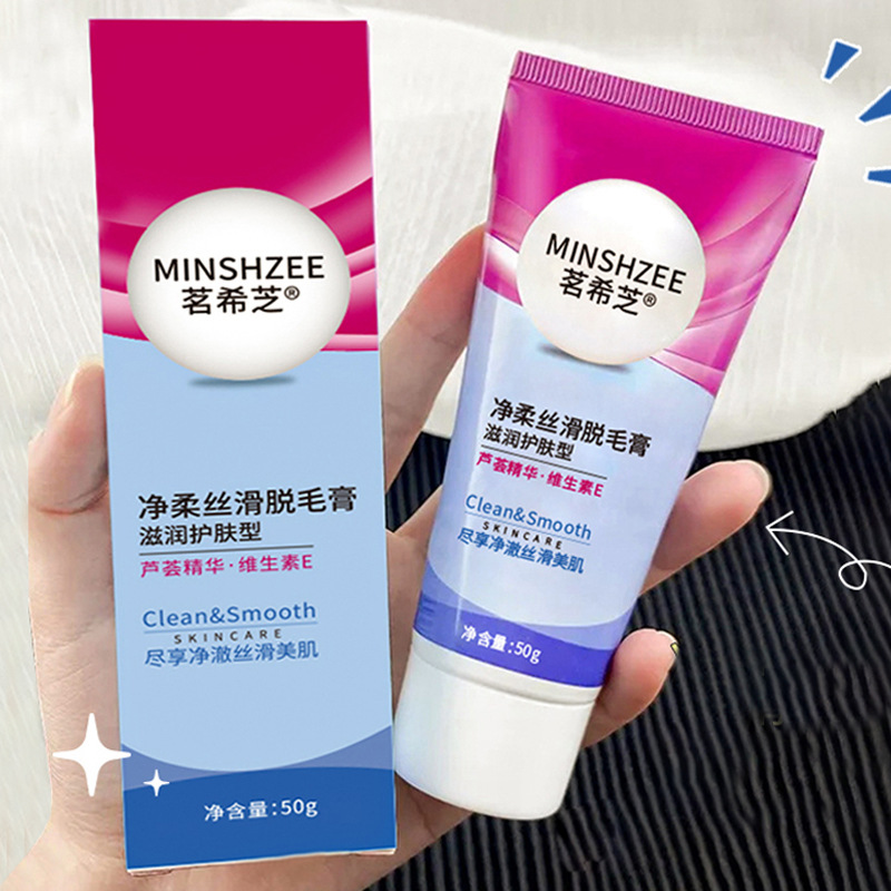 Mingxi Zhi Hair Removal Cream is specially designed for lip hair. It is gentle and suitable for removing lip hair from children. It is 50g for cross-border use full figure